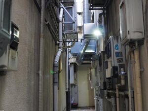 Express Drain Blockage Removal
