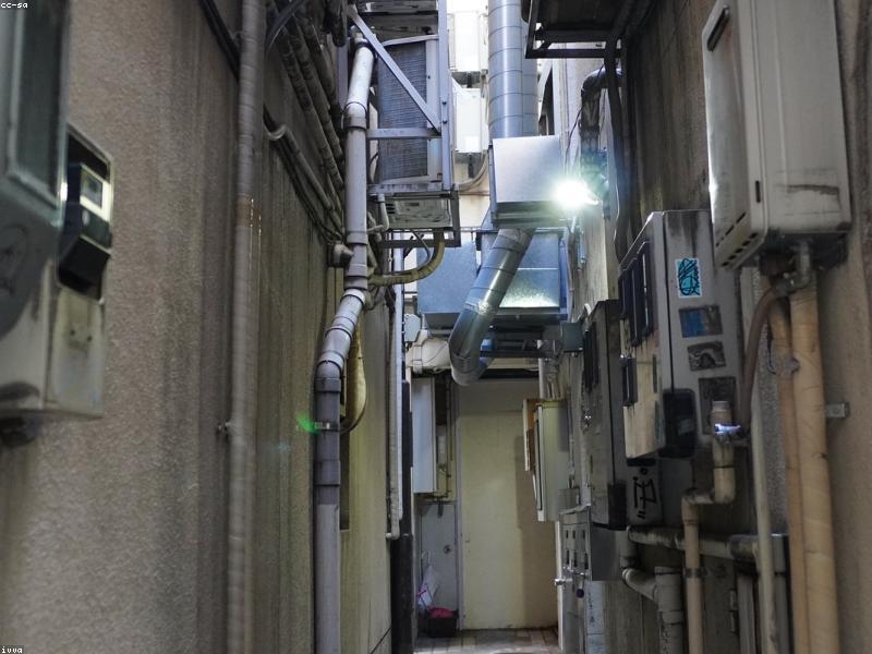 Express Drain Blockage Removal