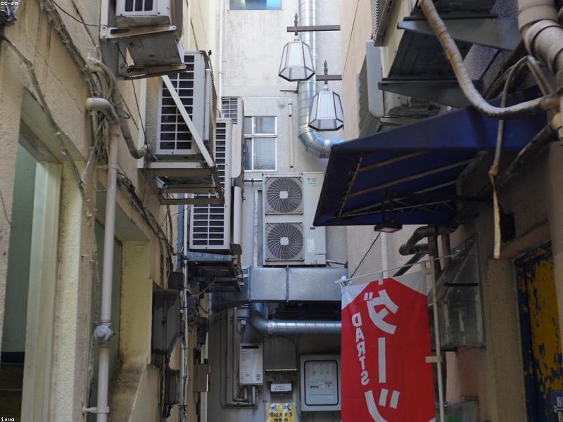 Top-rated Pipe Leakage Repair