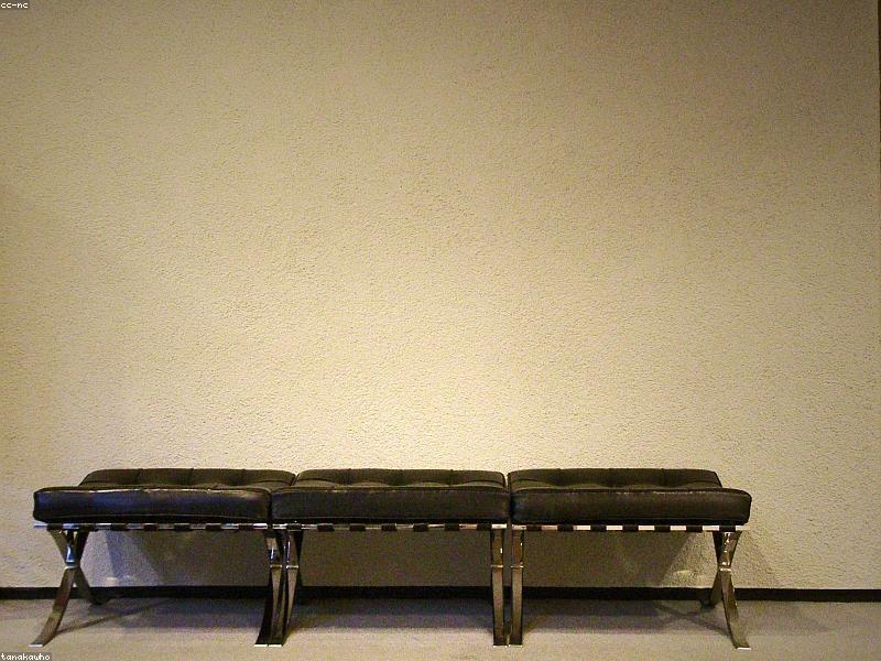 Used Shoe Rack